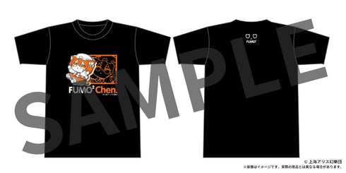 『東方Project』ふもふもTシャツ 10 ふもふもちぇん。 橙 XLサイズ